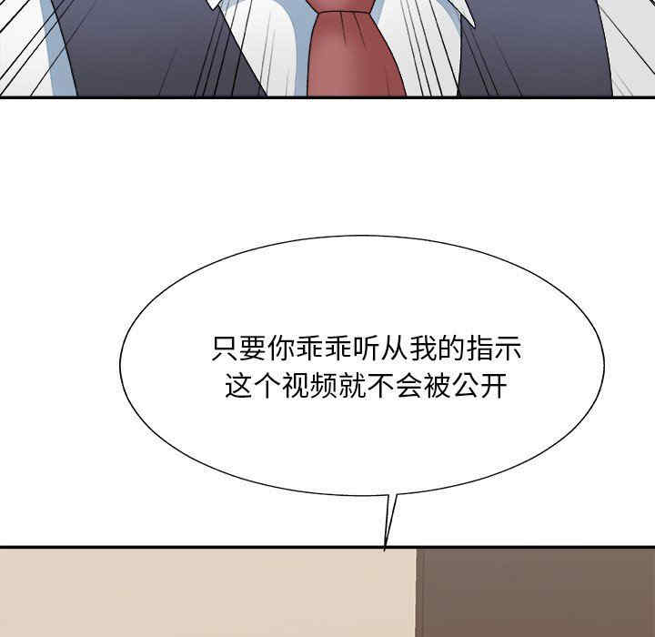 第133张