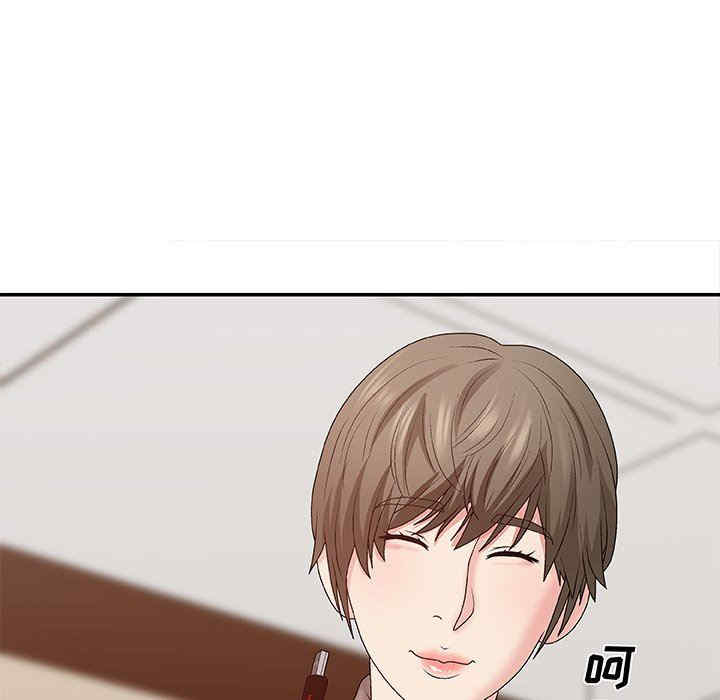 第143张