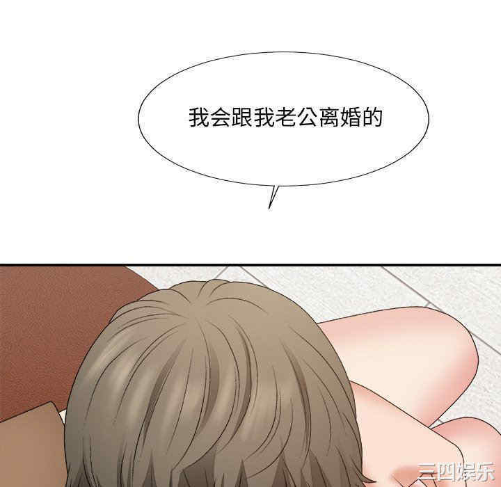 第159张