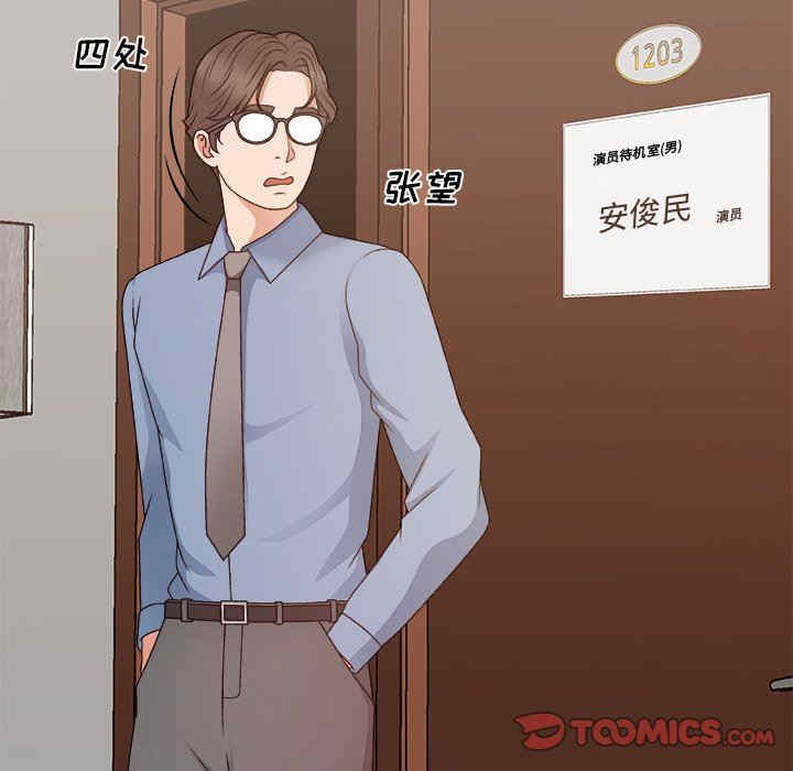 第18张