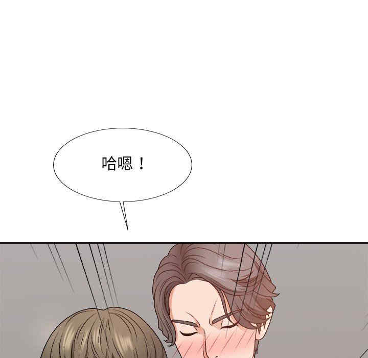 第30张