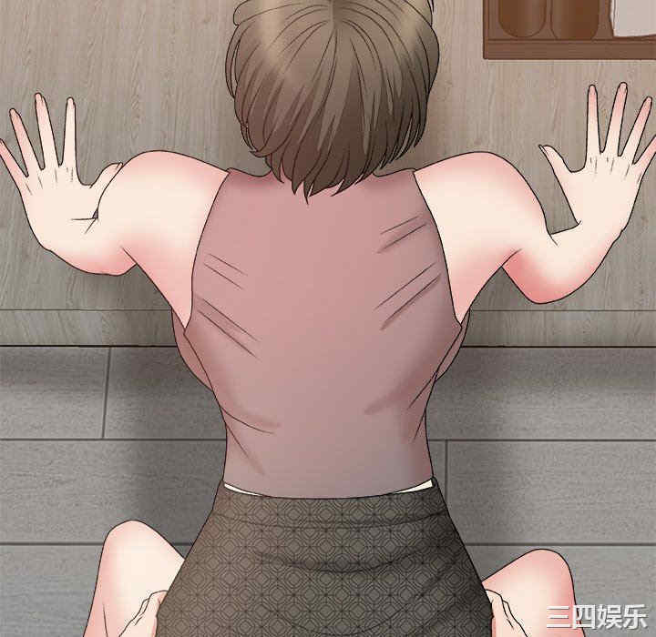 第38张