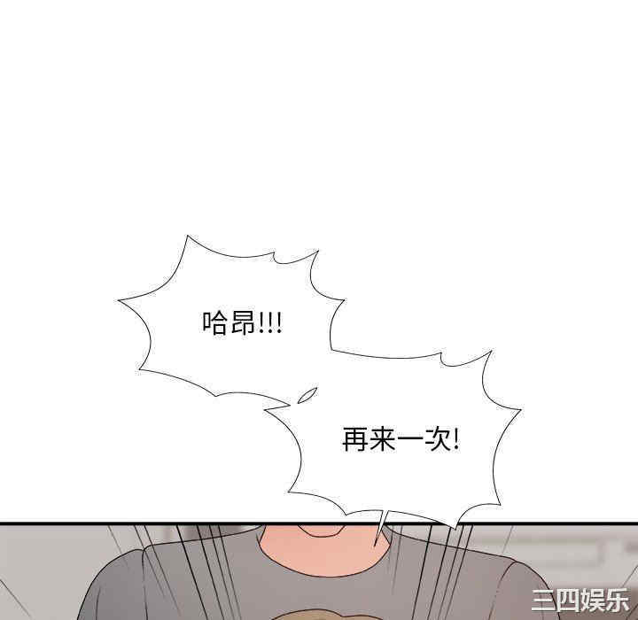 第50张