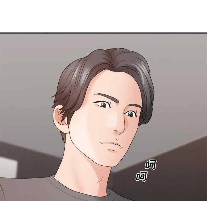 第56张