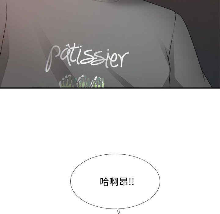 第59张
