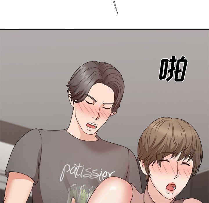 第61张