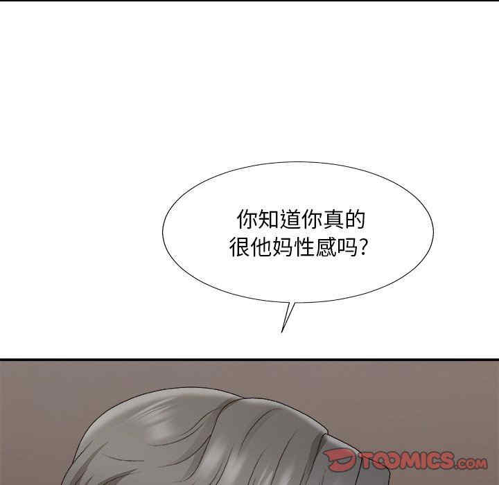 第73张