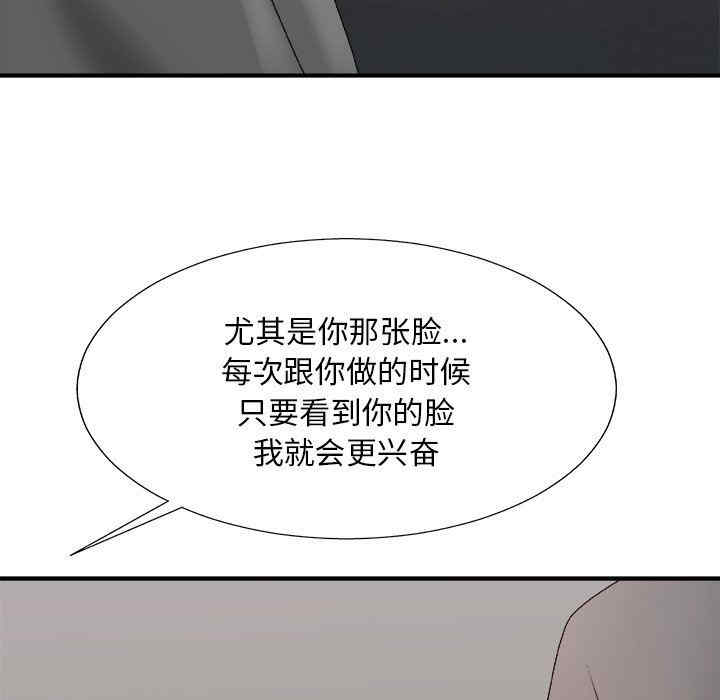 第76张