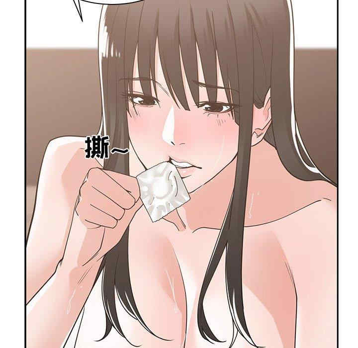 第31张