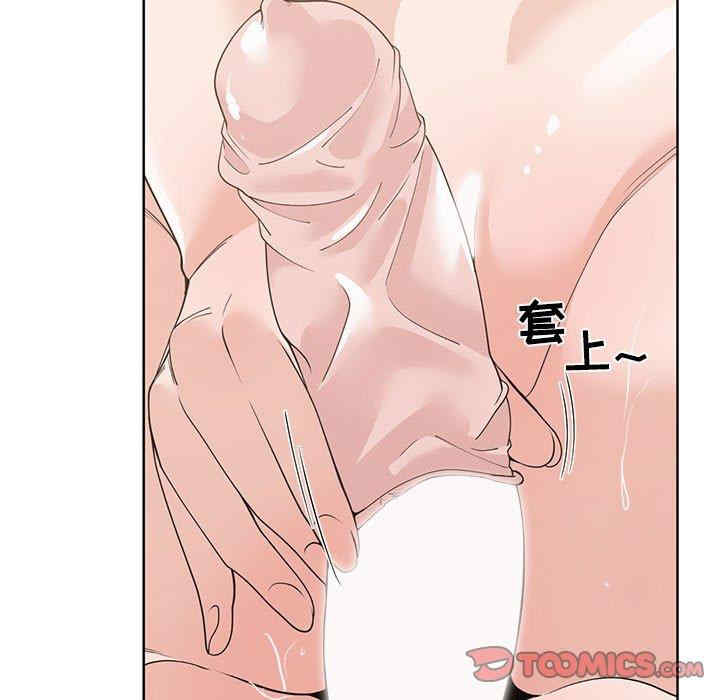 第33张