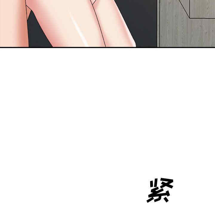 第118张