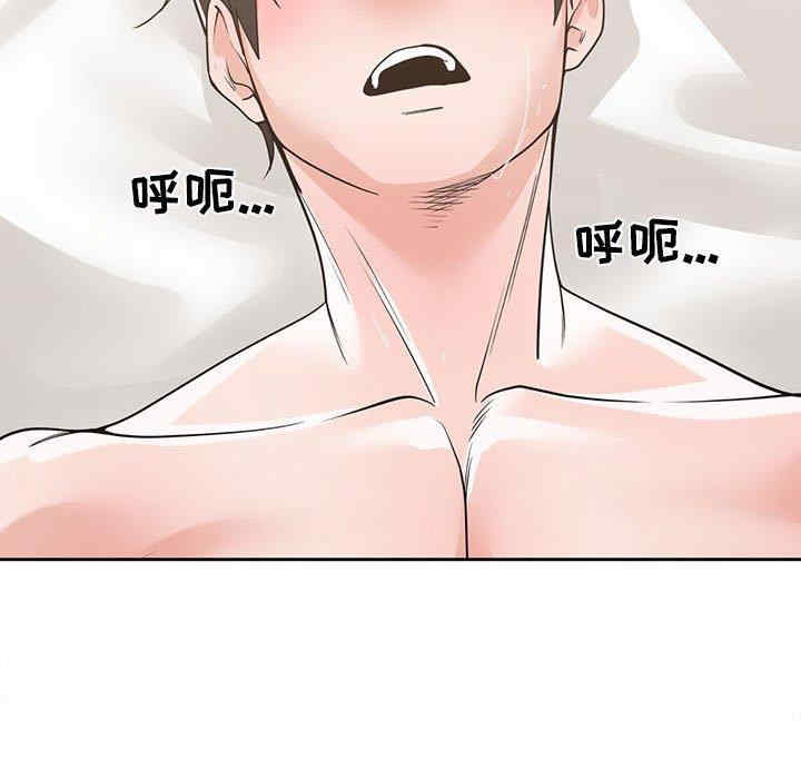第35张