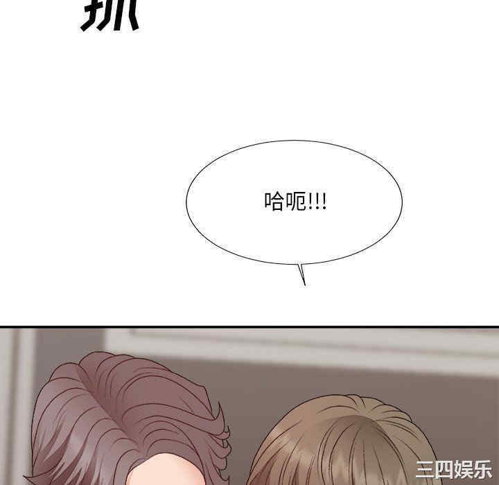第123张