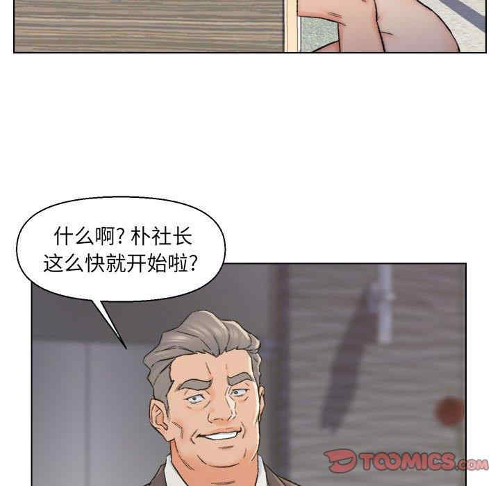 第32张