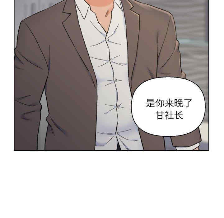 第33张