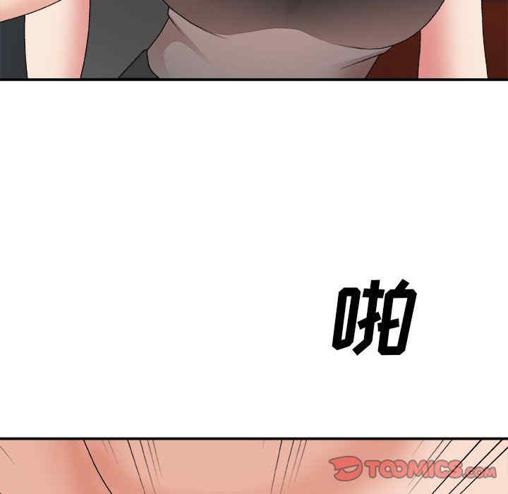 第126张