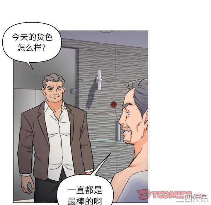 第34张