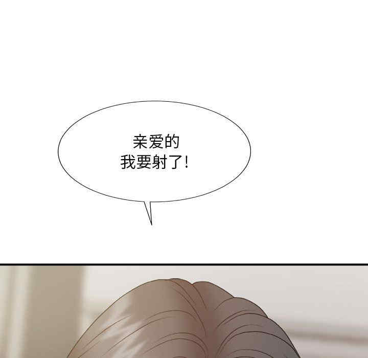 第132张