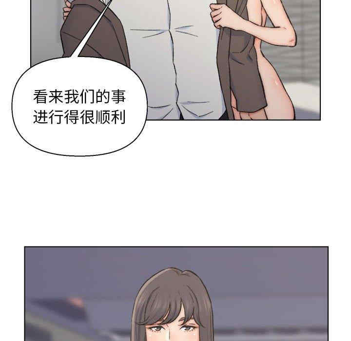 第37张