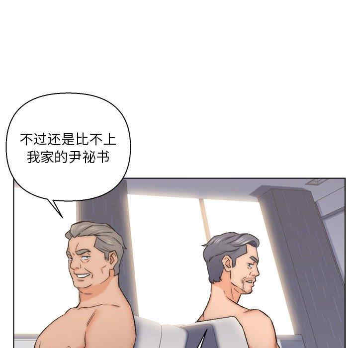 第39张