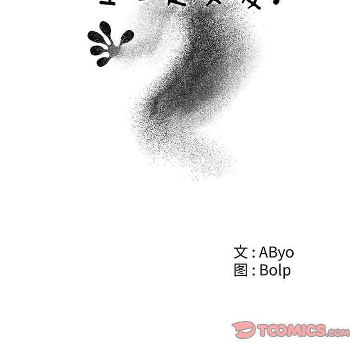 第45张
