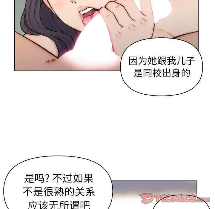 第42张