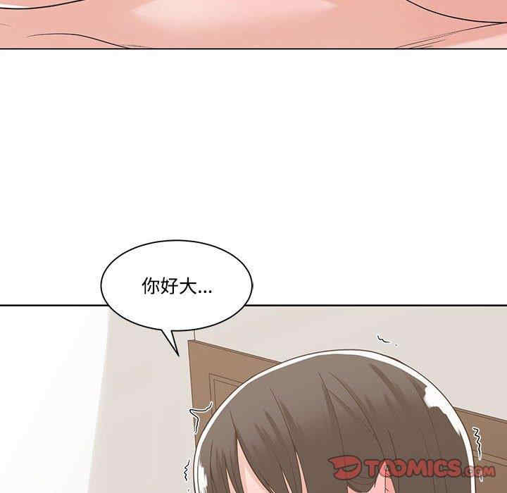 第48张