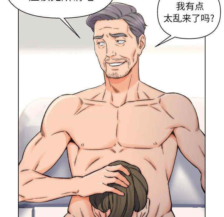 第43张