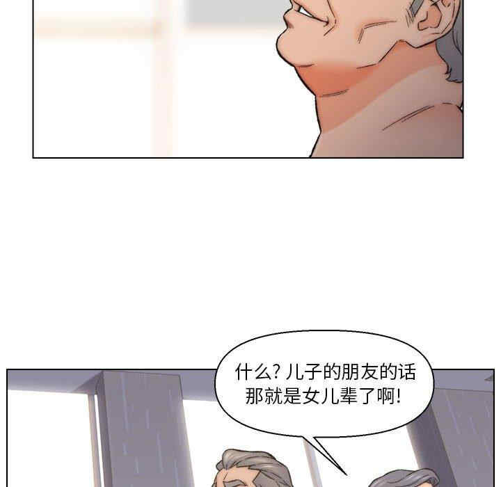 第45张