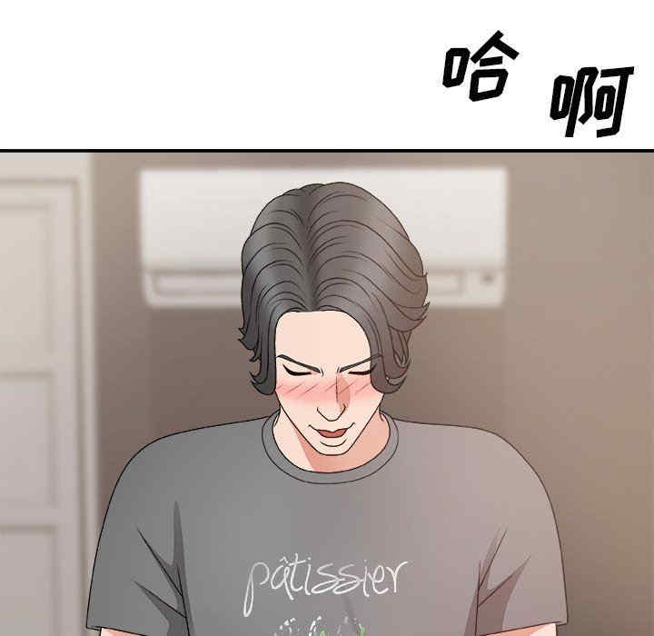 第160张