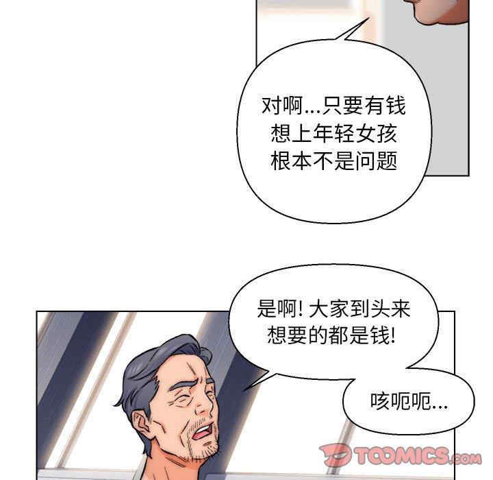 第50张