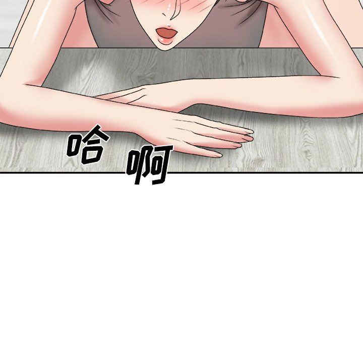 第2张