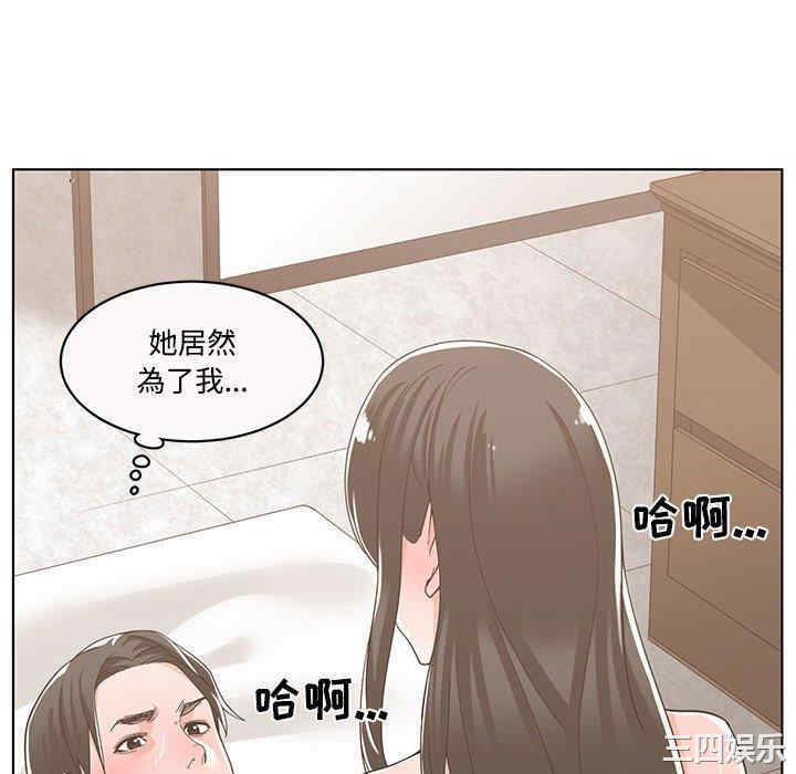 第58张
