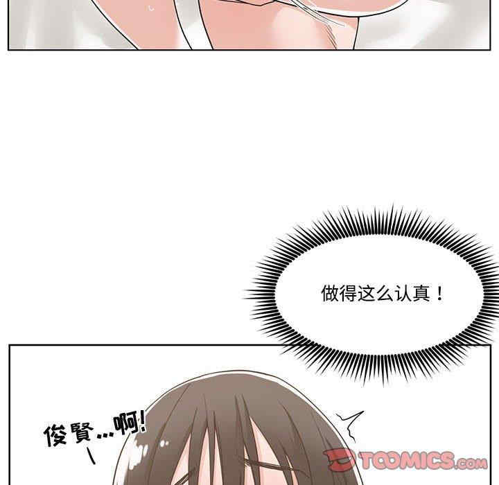 第60张