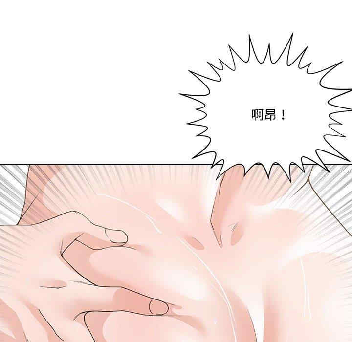 第62张
