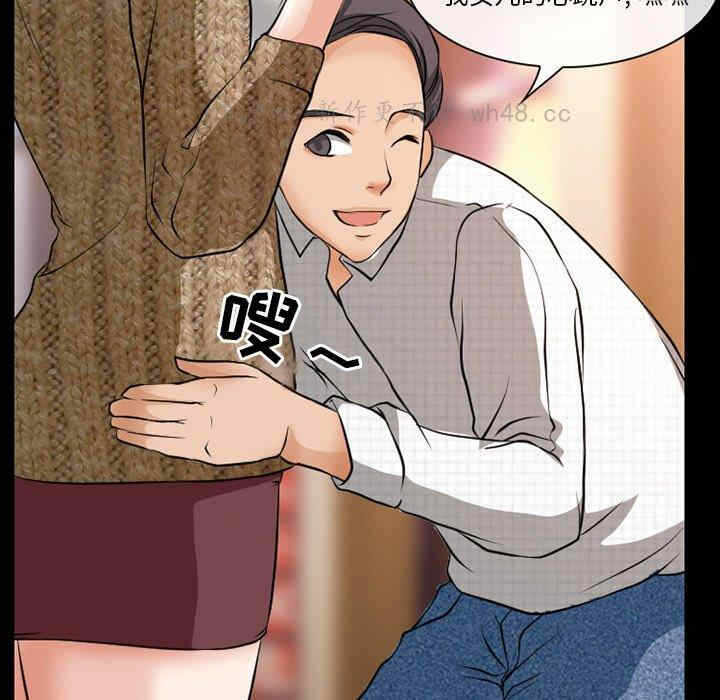 第21张