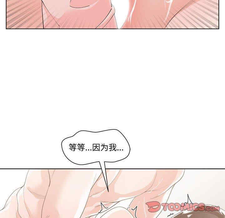 第69张