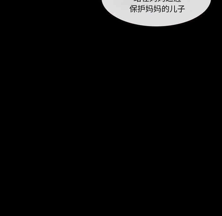 第27张