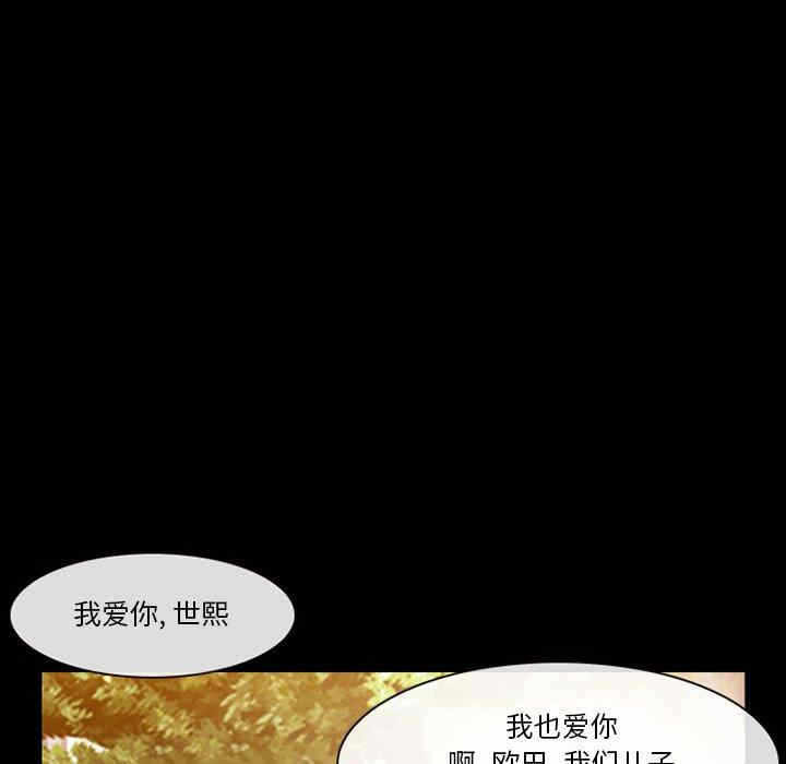 第29张
