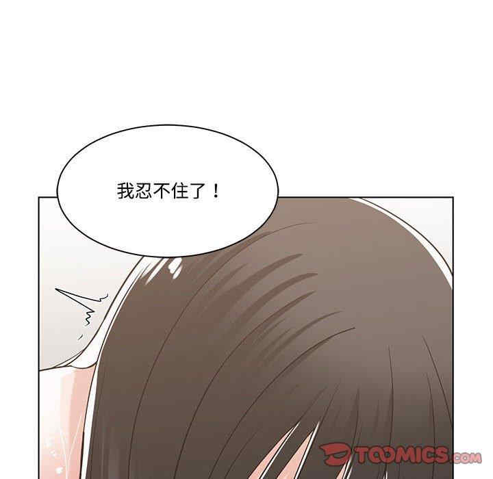 第72张