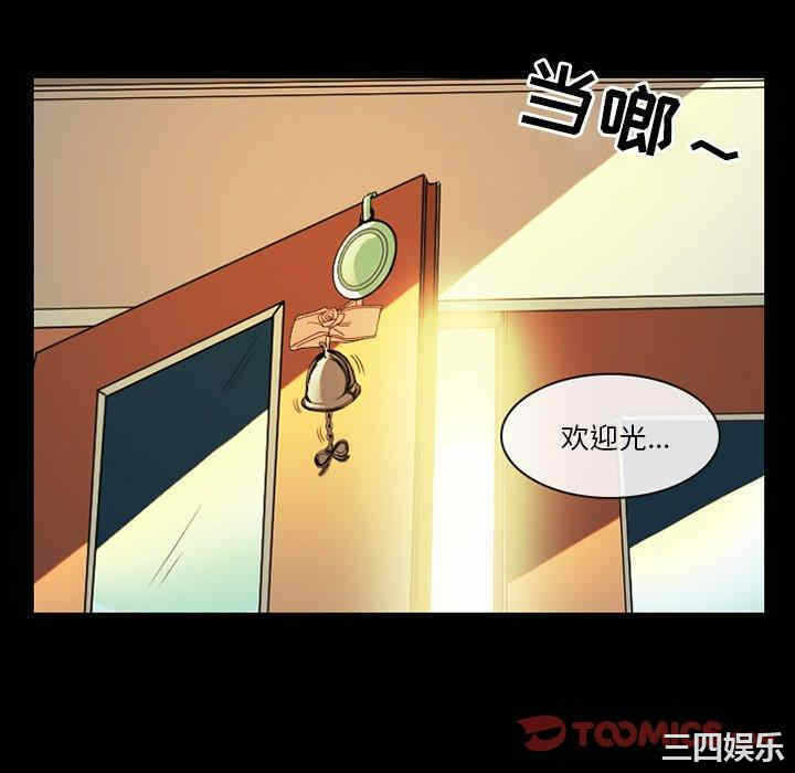 第34张