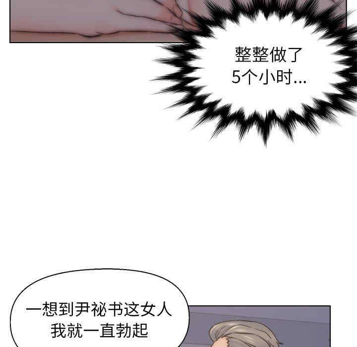 第69张