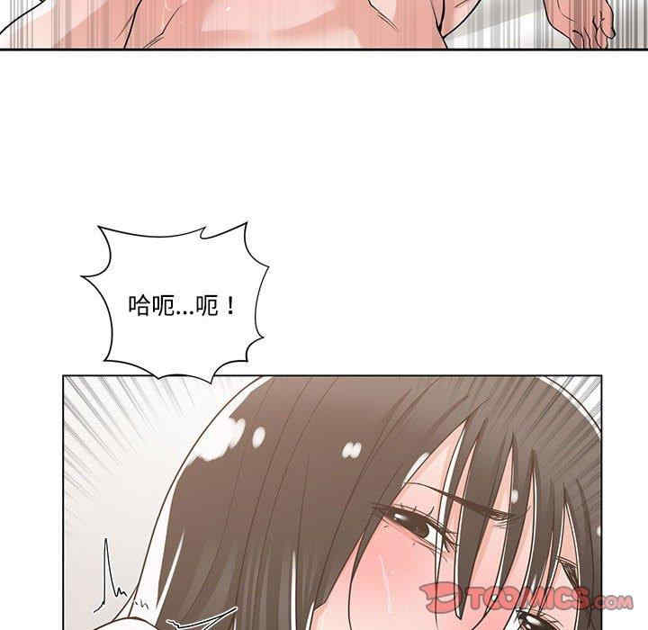 第78张