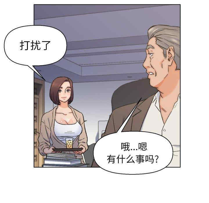 第71张