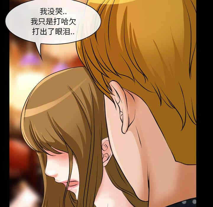 第39张