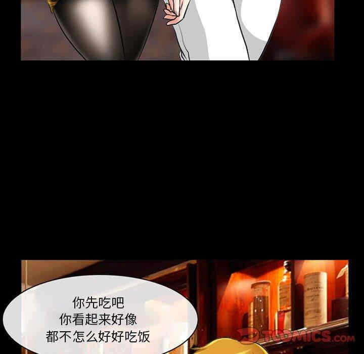 第42张