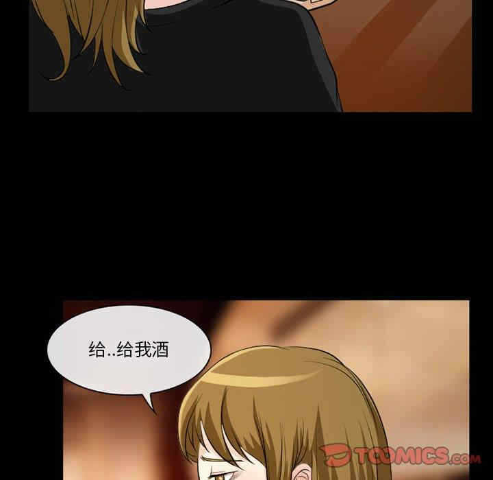 第44张