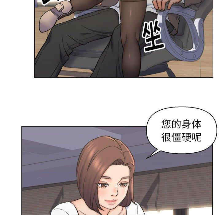 第79张