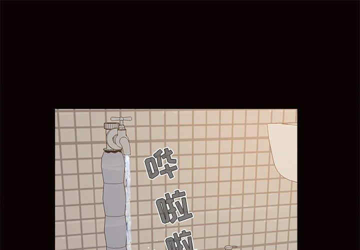 第1张