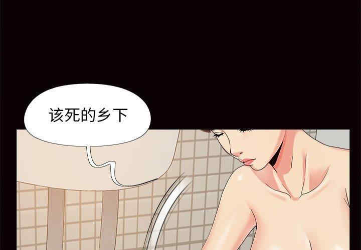第5张